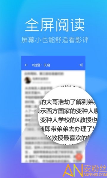 丝瓜视频App涉黄问题深度解析与观点分析