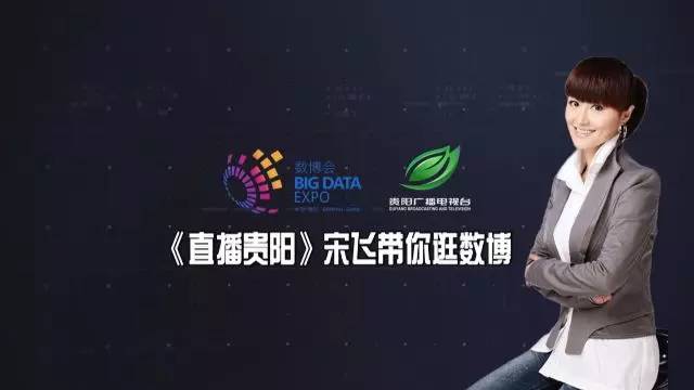 青岛物流公司 第259页