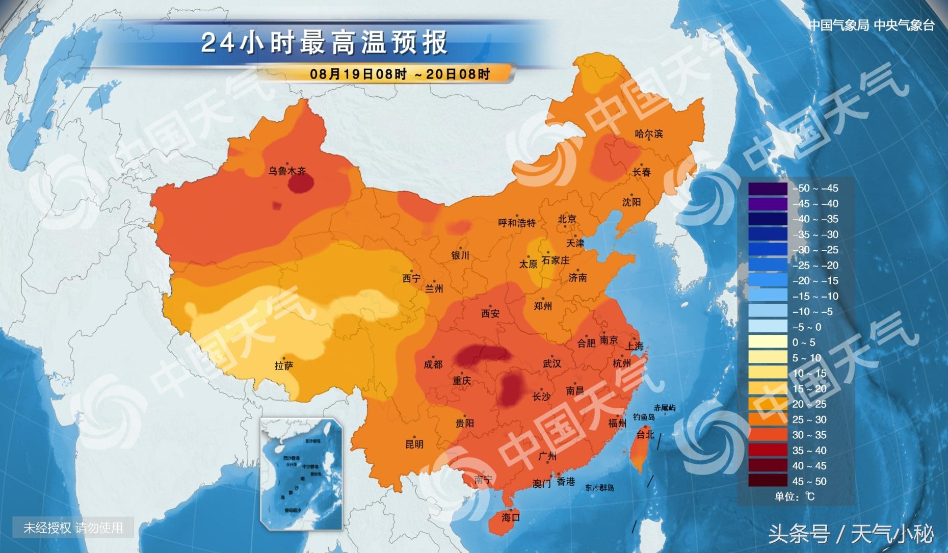 宝鸡天气预报最新更新🌦️