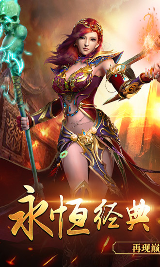 青岛金日达 第268页