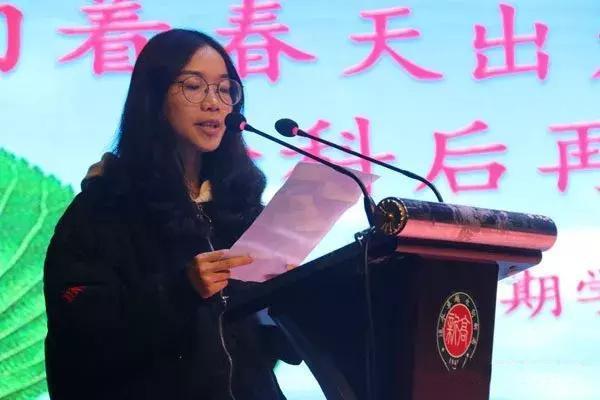新县新闻热点，自然之旅，探索内心平静的奇妙旅程