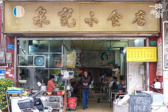 麦当劳最新优惠与小巷美食惊喜，探索美食之旅的双重享受！