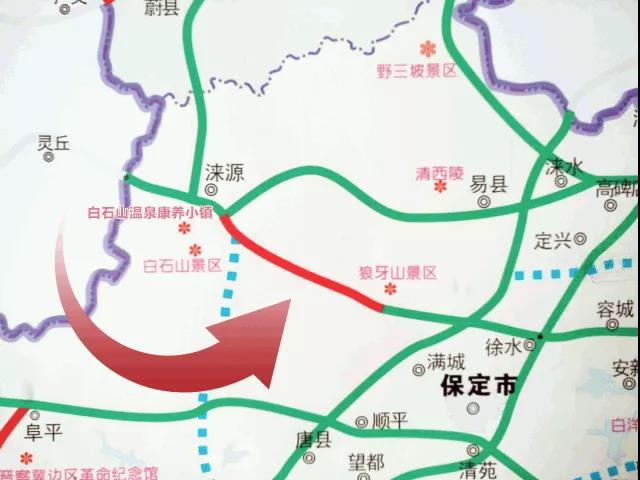 商品车运输 第264页