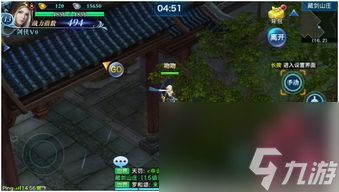 最新PC单机游戏的天堂