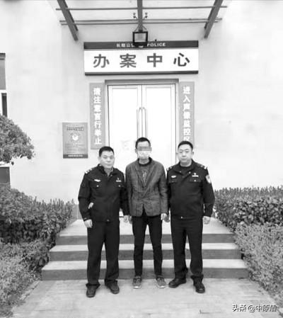 长垣最新新闻报道