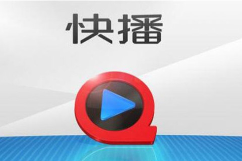 快播最新电影，热门佳作一网打尽，影视魅力大探索