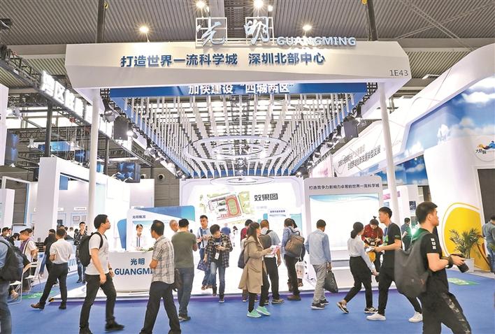 贸易战最新进展与科技重塑交易，高科技产品引领全新体验时代