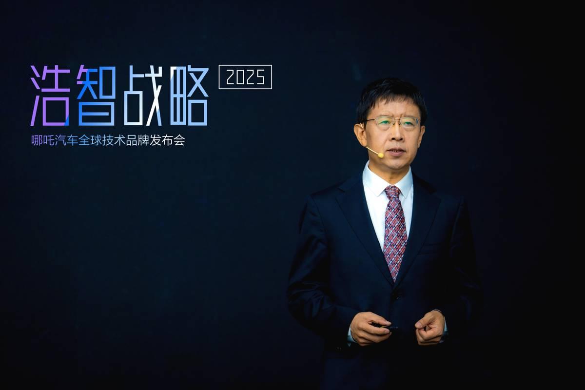 青岛物流公司 第254页