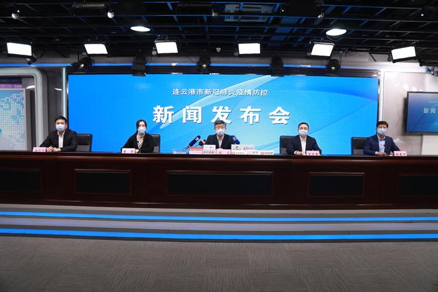 连云港最新新闻报道