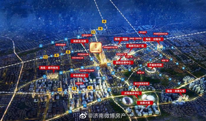 济南唐冶最新动态，城市蓬勃发展新篇章开启