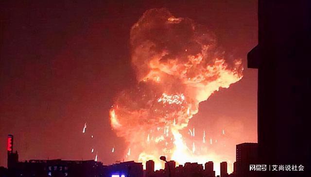 山东爆炸事件最新动态，力量背后的变化引发自信与成就感