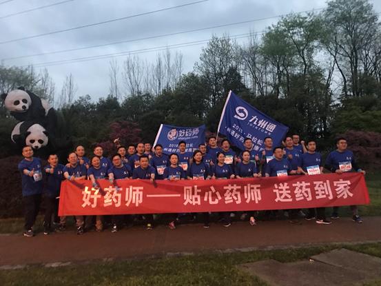 药师招聘网最新招聘启事，专业医疗团队建设的黄金机遇