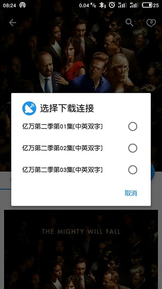 最新电影西瓜影音，影视盛宴畅享无阻！