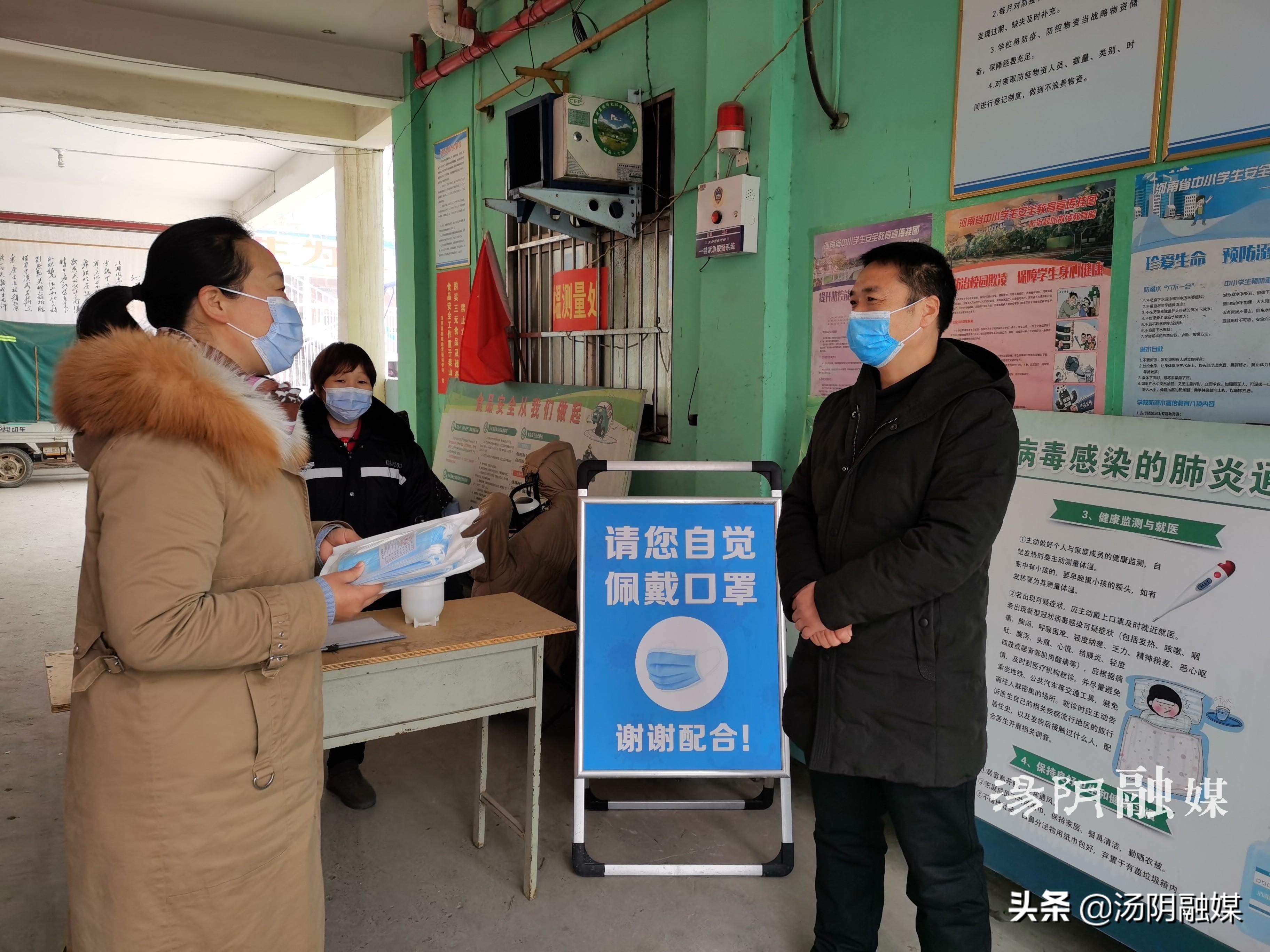 汤阴疫情最新更新报告，最新动态与消息汇总