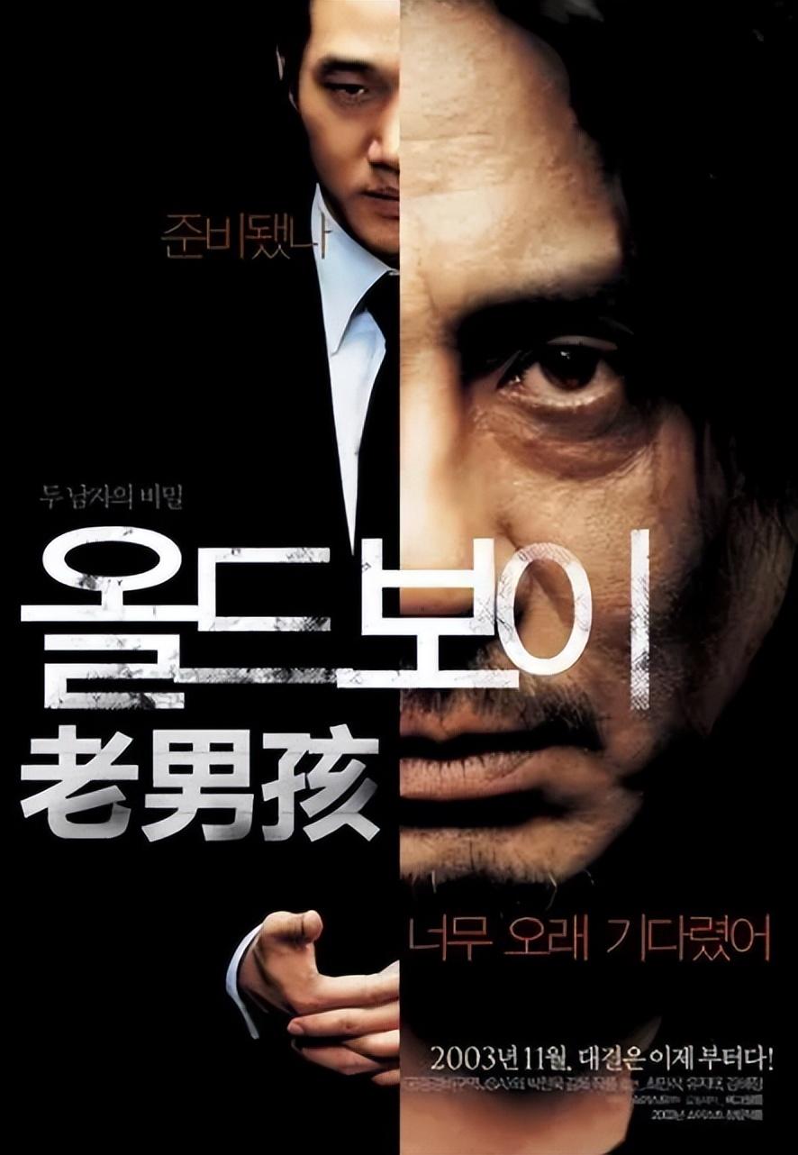 独家盘点，2018年不容错过的韩国电影盛宴！🌟🎬