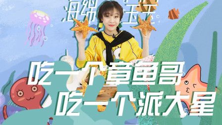 鲜网最新，友情之味，日常温馨趣事分享