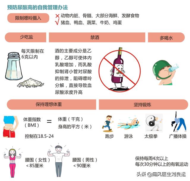 青岛物流公司 第248页