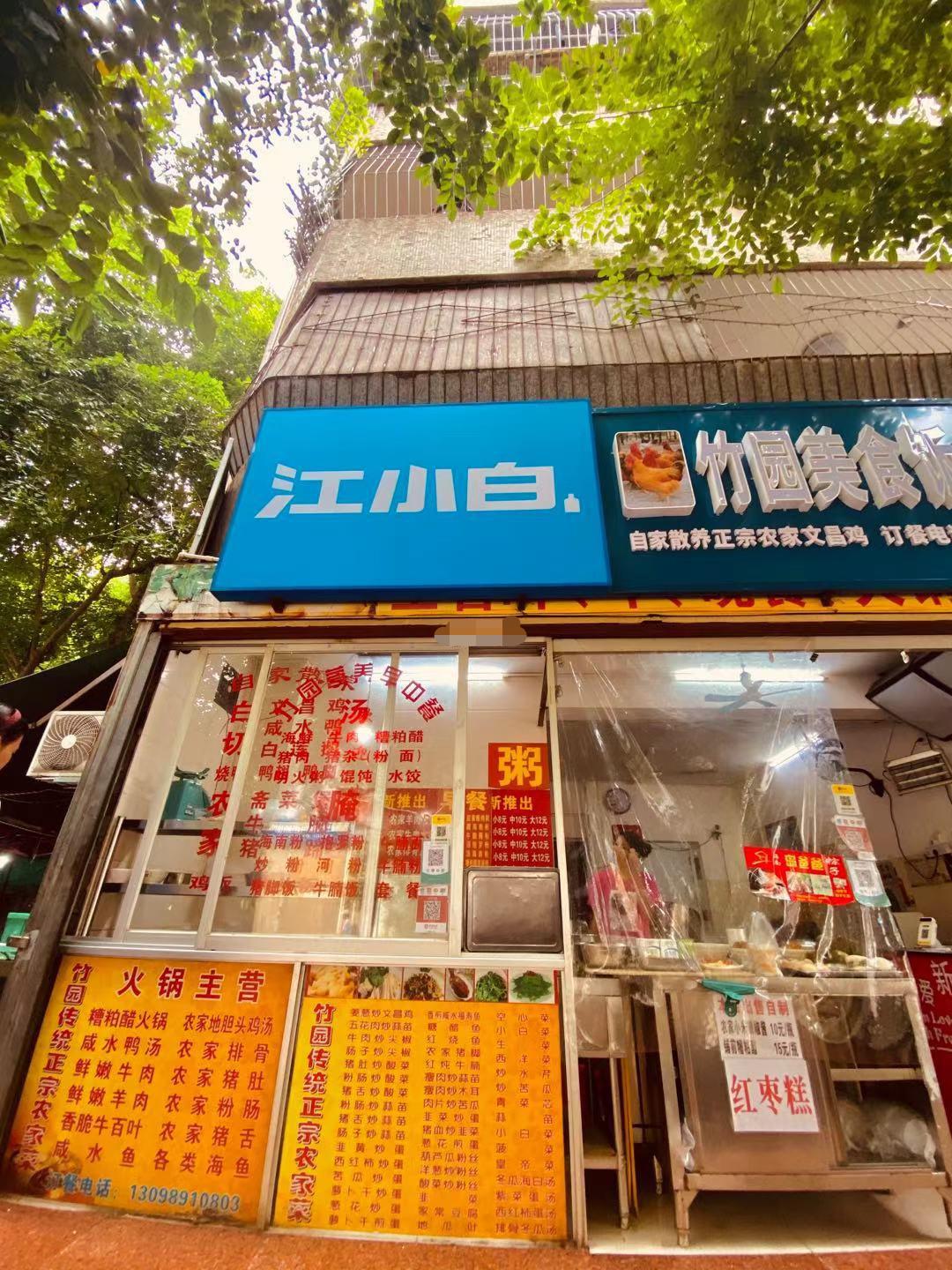 探索小巷中的游戏宝藏，最新单机游戏天堂