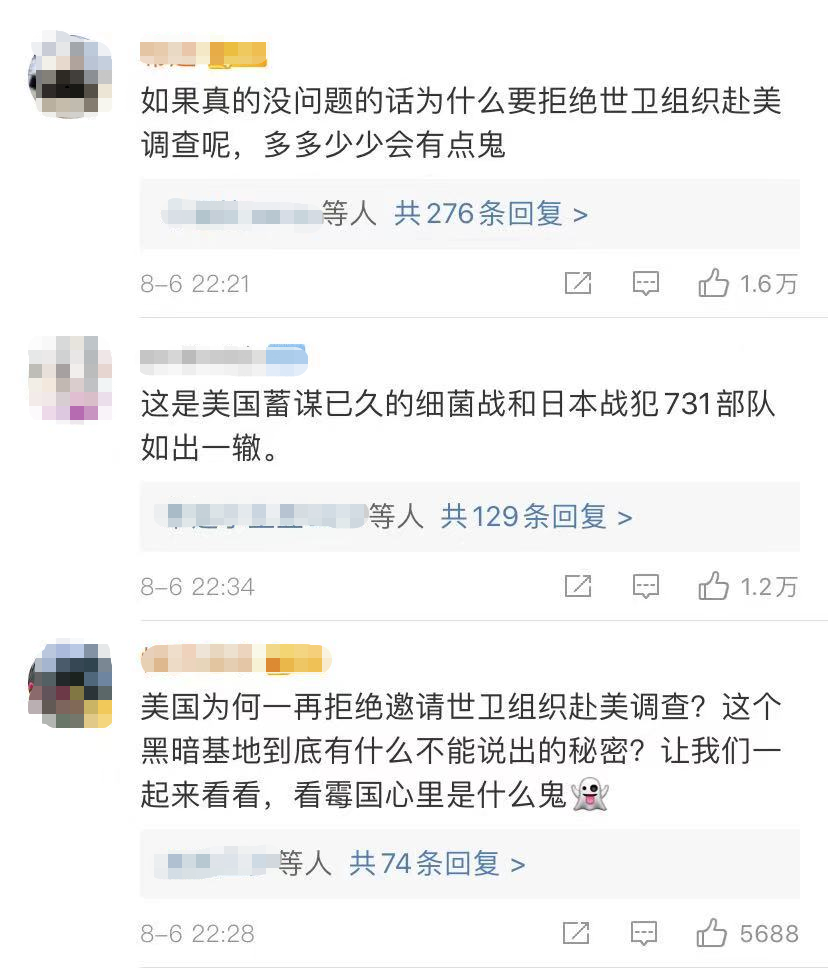 崔永元最新视频,崔永元最新视频，公众焦点下的多元解读
