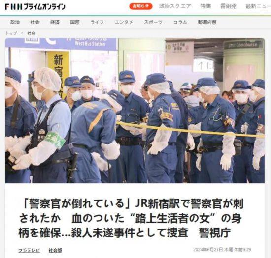 商品车运输 第249页