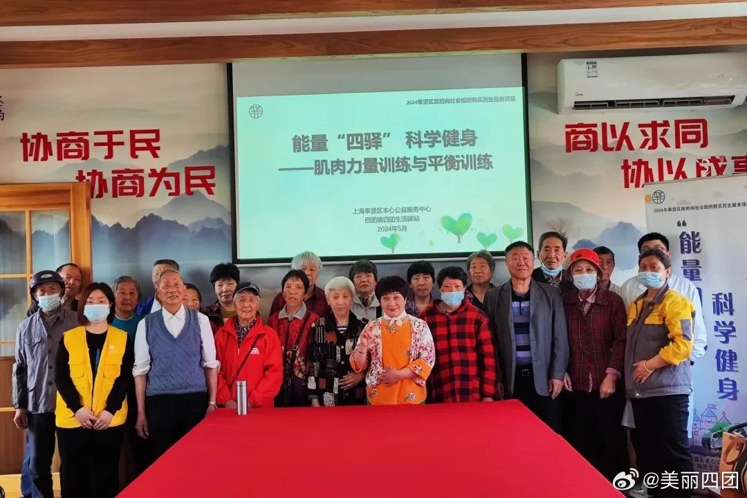 榴社区最新地址，追寻变化，拥抱学习，成就自信人生之路
