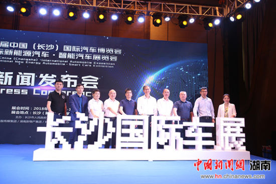湖南省科技革新引领未来之旅，高科技重塑生活，前沿科技新闻速递