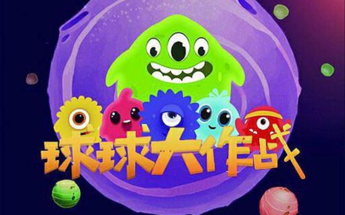 青岛物流公司 第244页