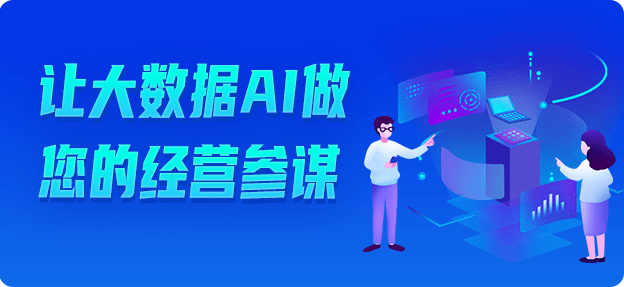 付高峰最新比赛步骤指南及比赛概述