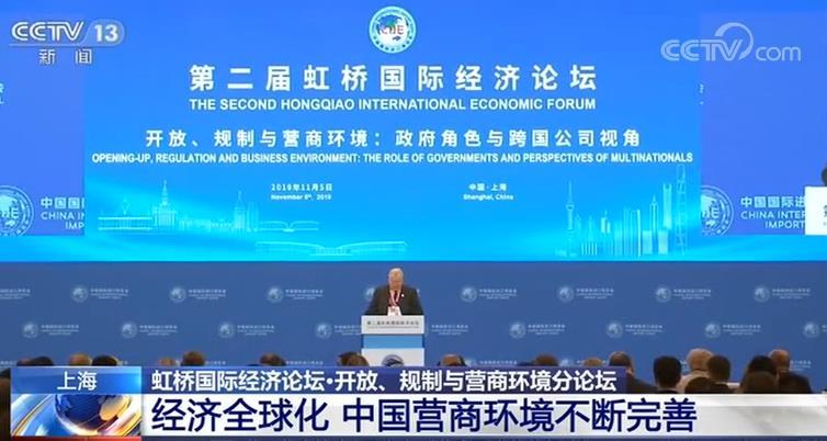 今日国际最新动态，变化带来的自信与成就感展望