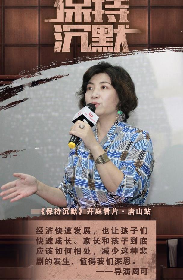 理性、谨慎看待毛片基地的最新观点，涉黄问题需引起关注