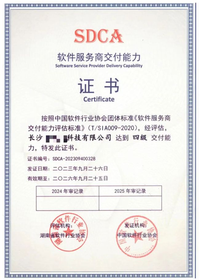 山东省最新任命步骤指南，从初学者到进阶用户的全方位指南