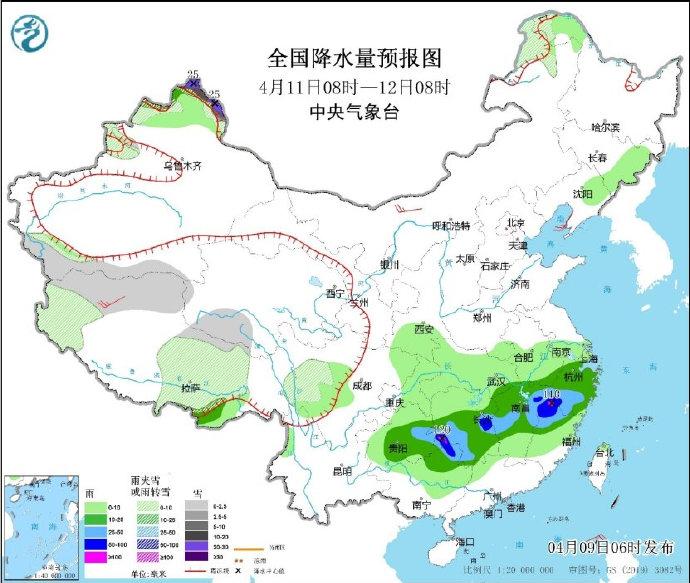 云南最新天气预报分析，气象变化及其对生活的影响