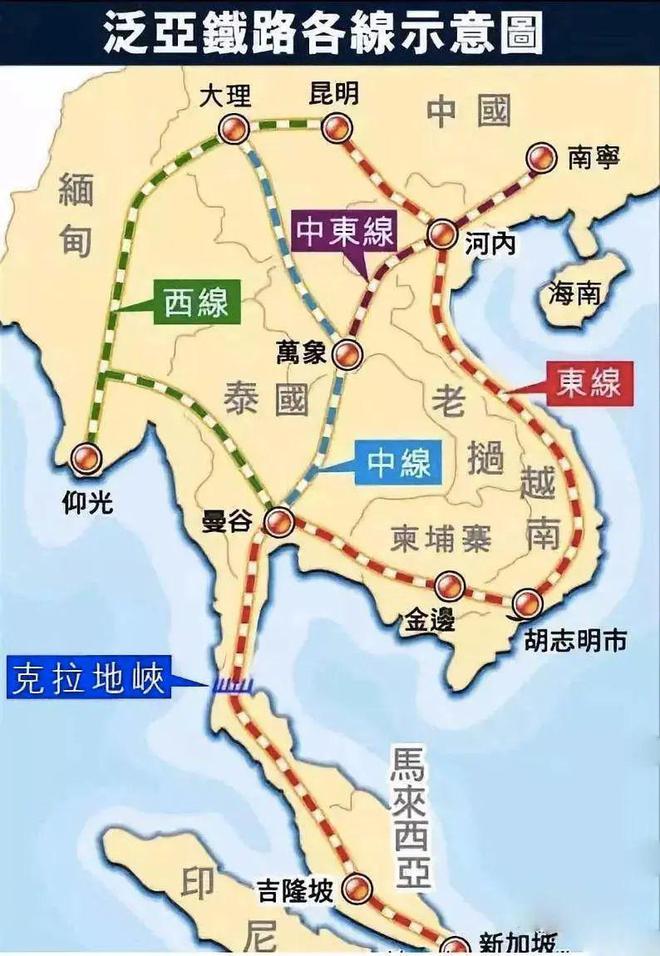 老挝高铁最新动态，自信与成就感的旅程迎来新变化