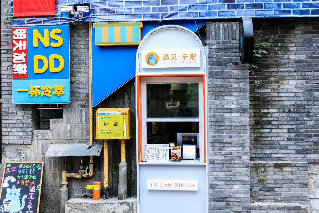 铺面最新，小巷中的隐秘宝藏大揭秘