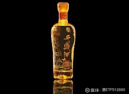 西凤酒最新动态，科技与传统工艺的卓越融合