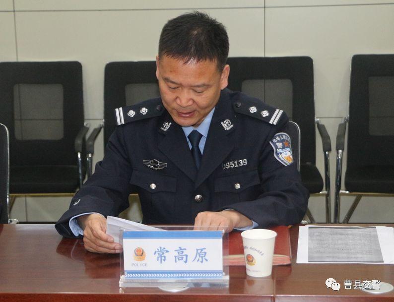 曹县最新新闻速递，获取新闻资讯与任务指南全攻略