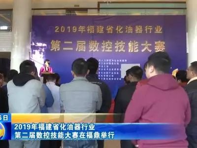 福安最新新闻及获取指南，轻松掌握资讯动态