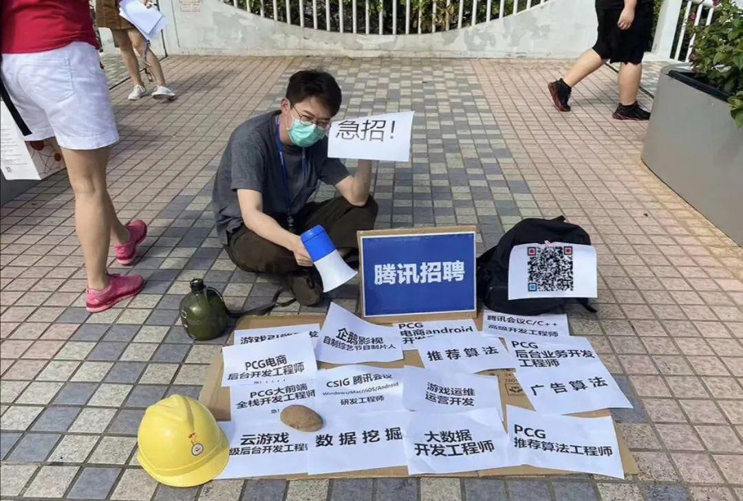 地摊经济现象，社会新视角的深入探讨