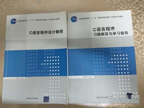 计算机最新技术详解，学习指南与步骤解析