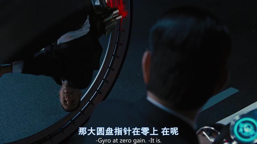 最新摔角，高科技产品介绍与解析
