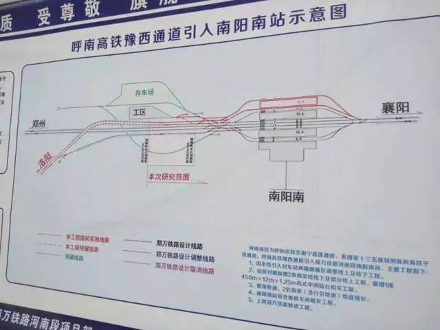 青岛金日达 第235页