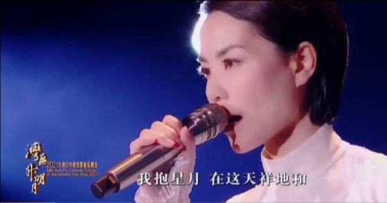 王菲最新歌曲获取与欣赏指南，详细步骤带你聆听音乐传奇