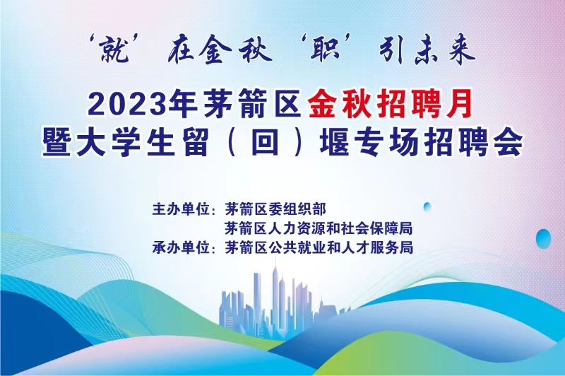 临淄区最新招聘,临淄区的温暖招聘日常，友情、机遇与家的呼唤