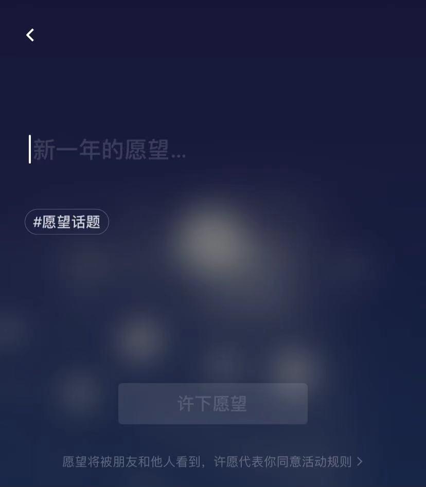 最新微信女生昵称指南，如何选择和创建专属微信昵称
