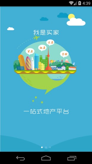 最新微信下载手机版，功能升级与体验优化的全新体验