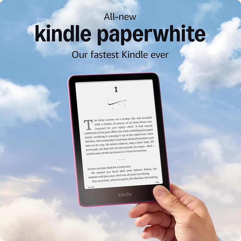 Kindle最新版，极致阅读体验，打造你的个性化阅读世界！