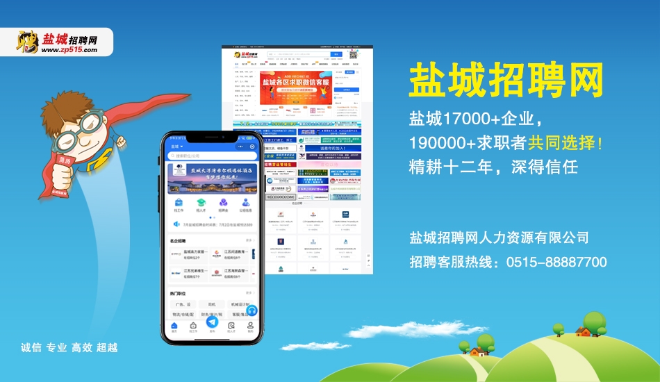第989页