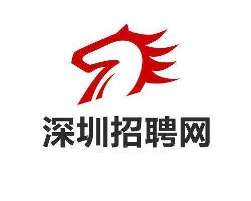 深圳龙岗招聘信息最新,深圳龙岗招聘信息最新，深度分析与个人观点