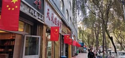 红旗河最新动态与小巷深处的独特风情