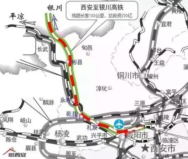 银西高铁最新动态，科技与速度的融合，开启未来出行新纪元